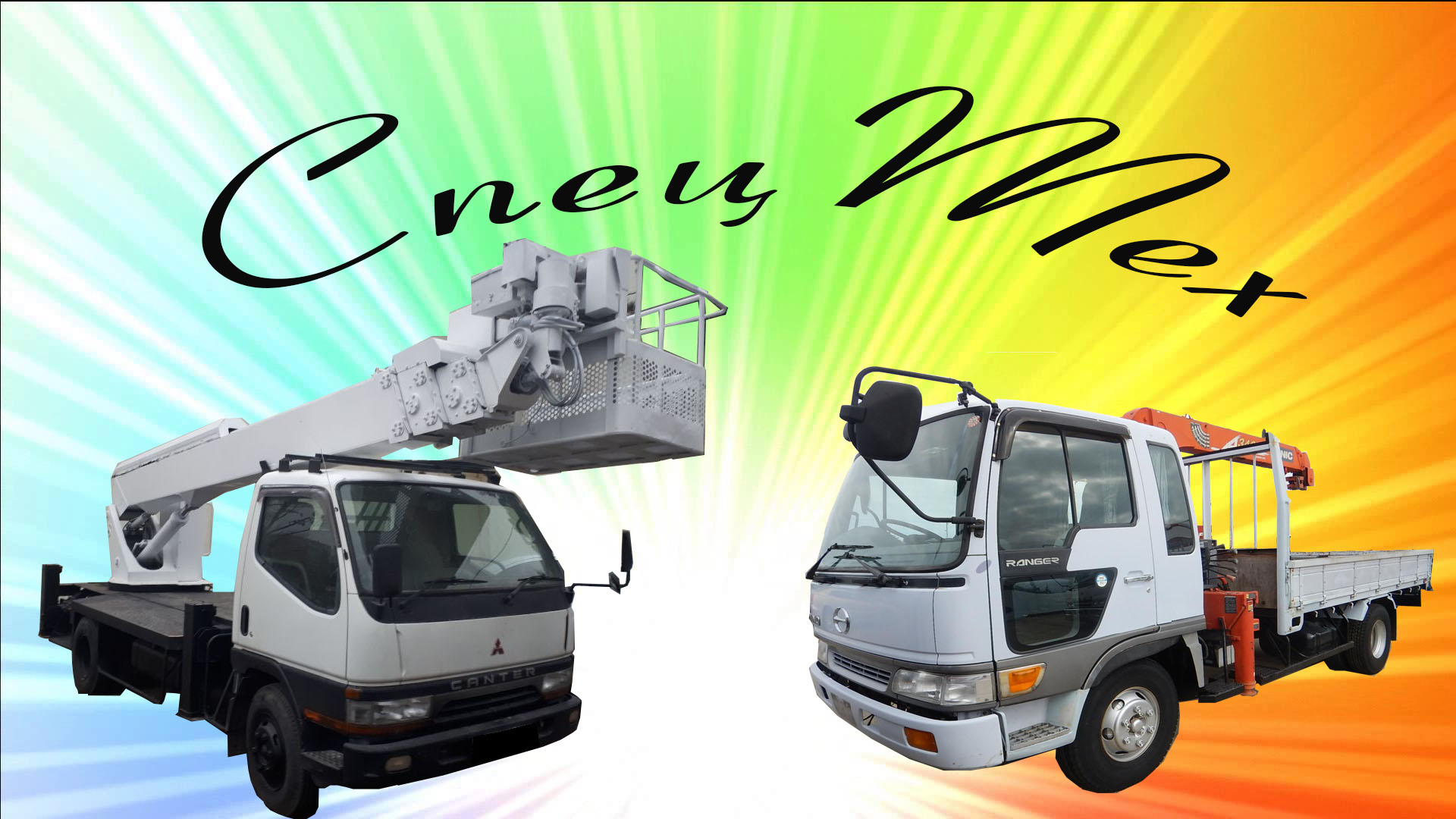 Аренда Автовышки 15 -22