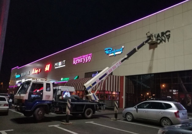 Аренда Автовышки (мехруки)