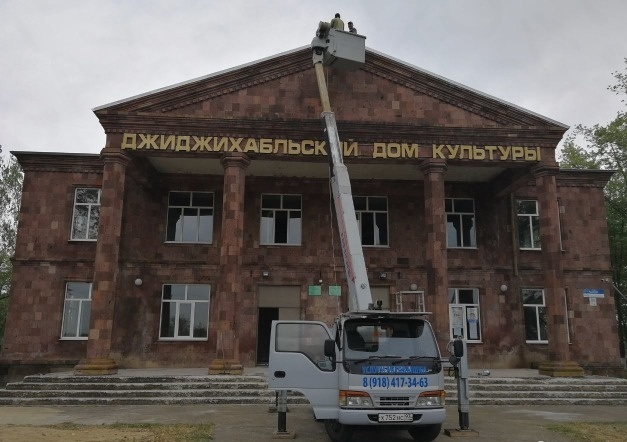 Услуги автогидроподъёмника (автовышки) 15м