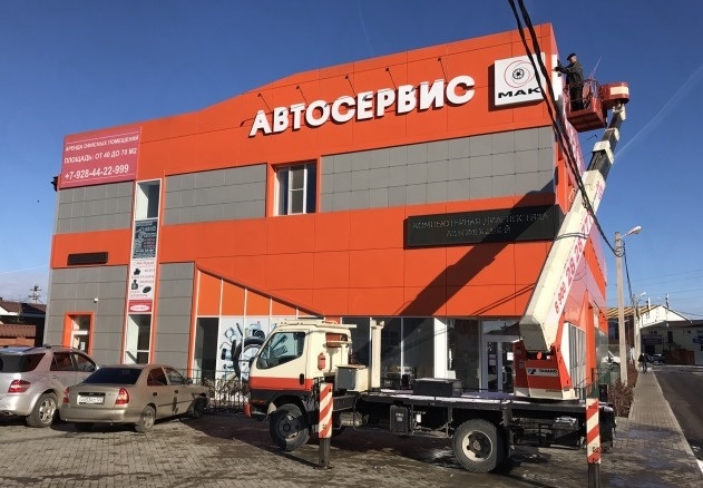 Услуги автовышки от собственника Игорь