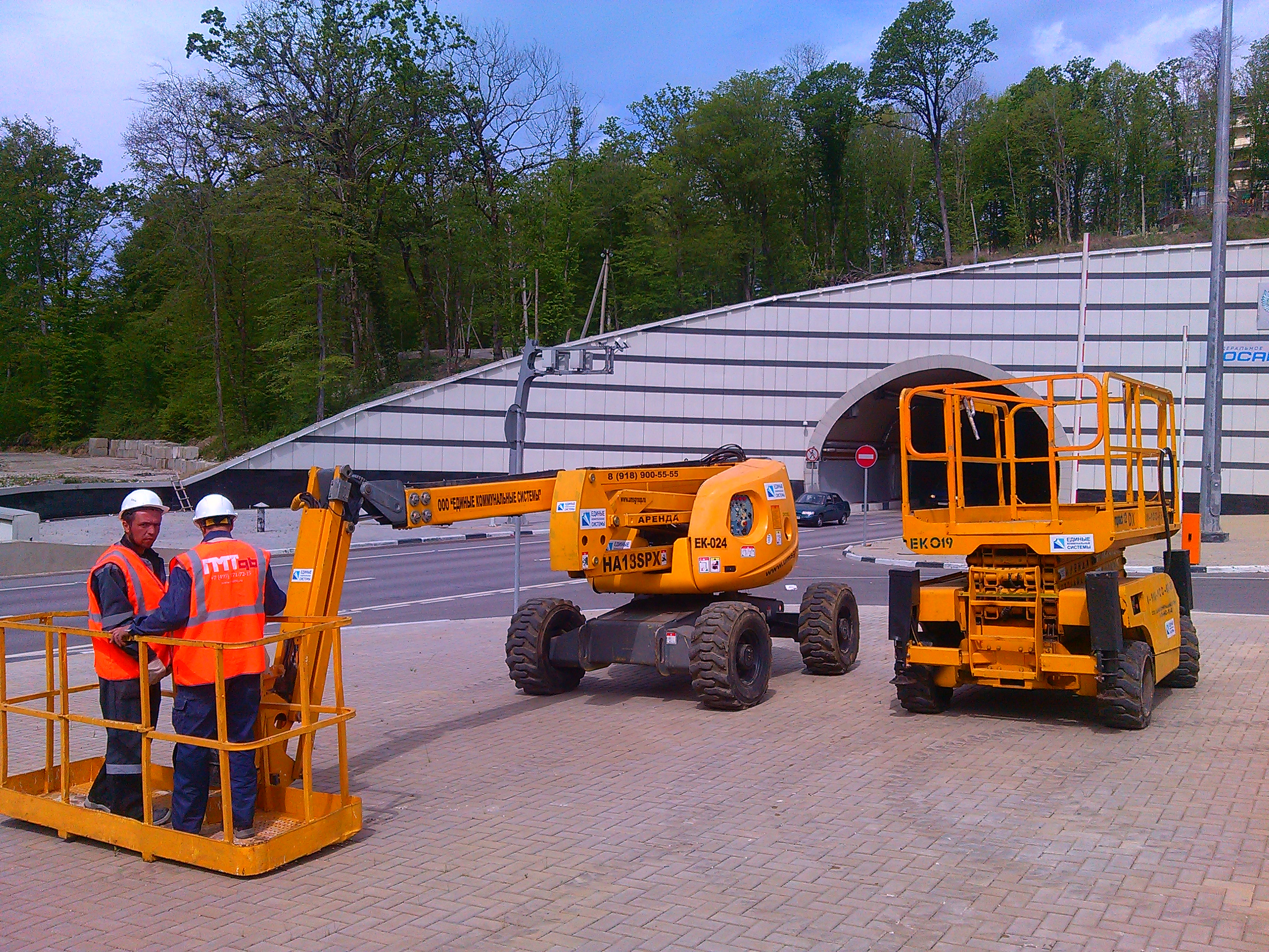 Ножничные подъемники, лучшее ценовое предложение.