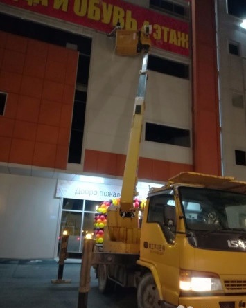 Услуги японской автовышки(мехрука) 16м