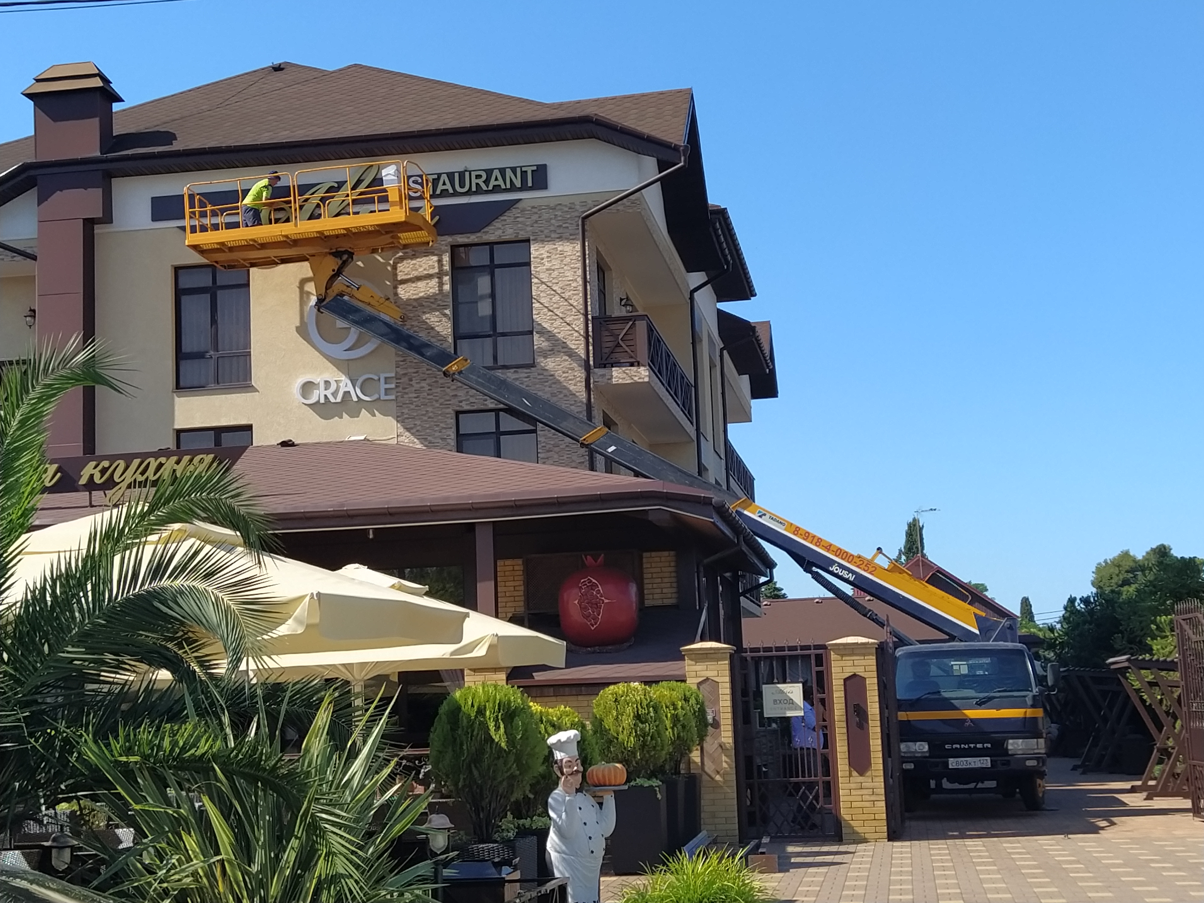 Услуги автовышки 22 метра.