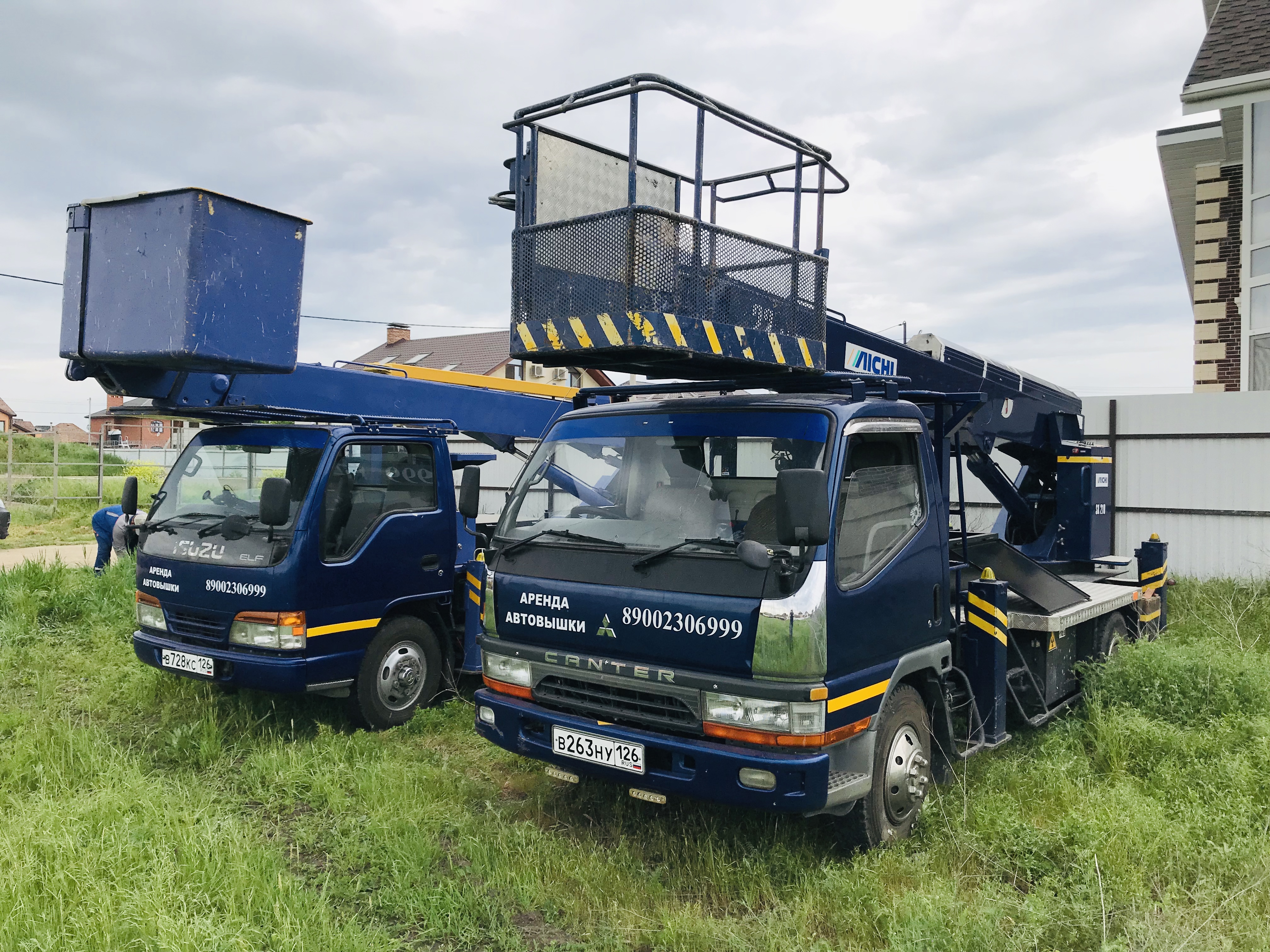 Изображение 4