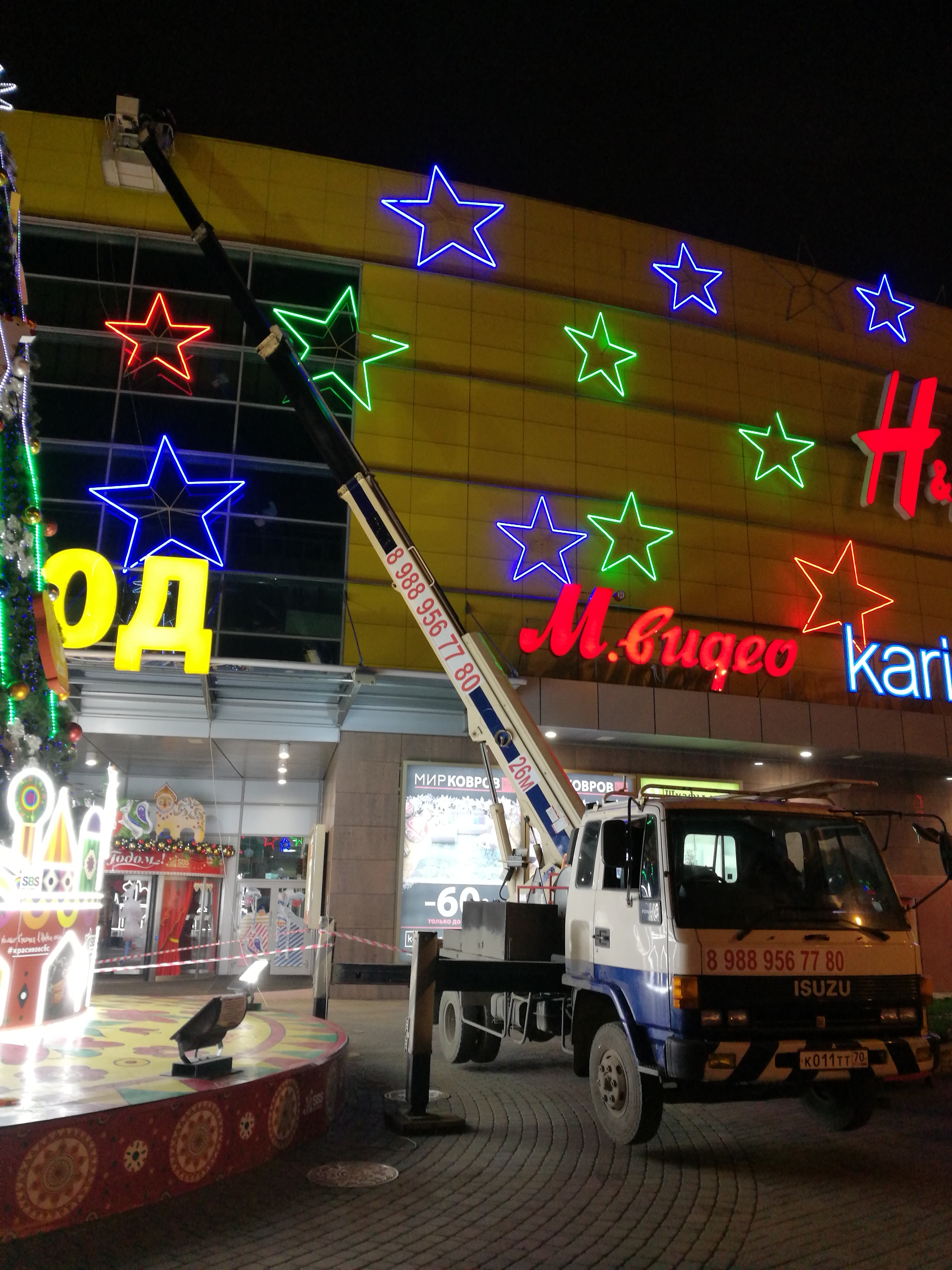 Аренда автовышки от собственника Евгений