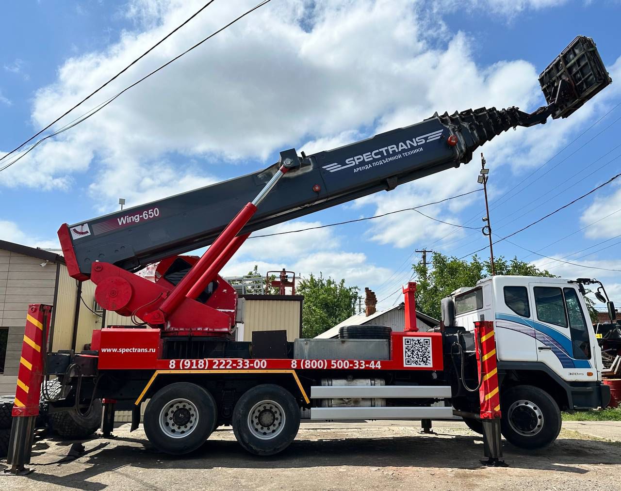 Изображение 4