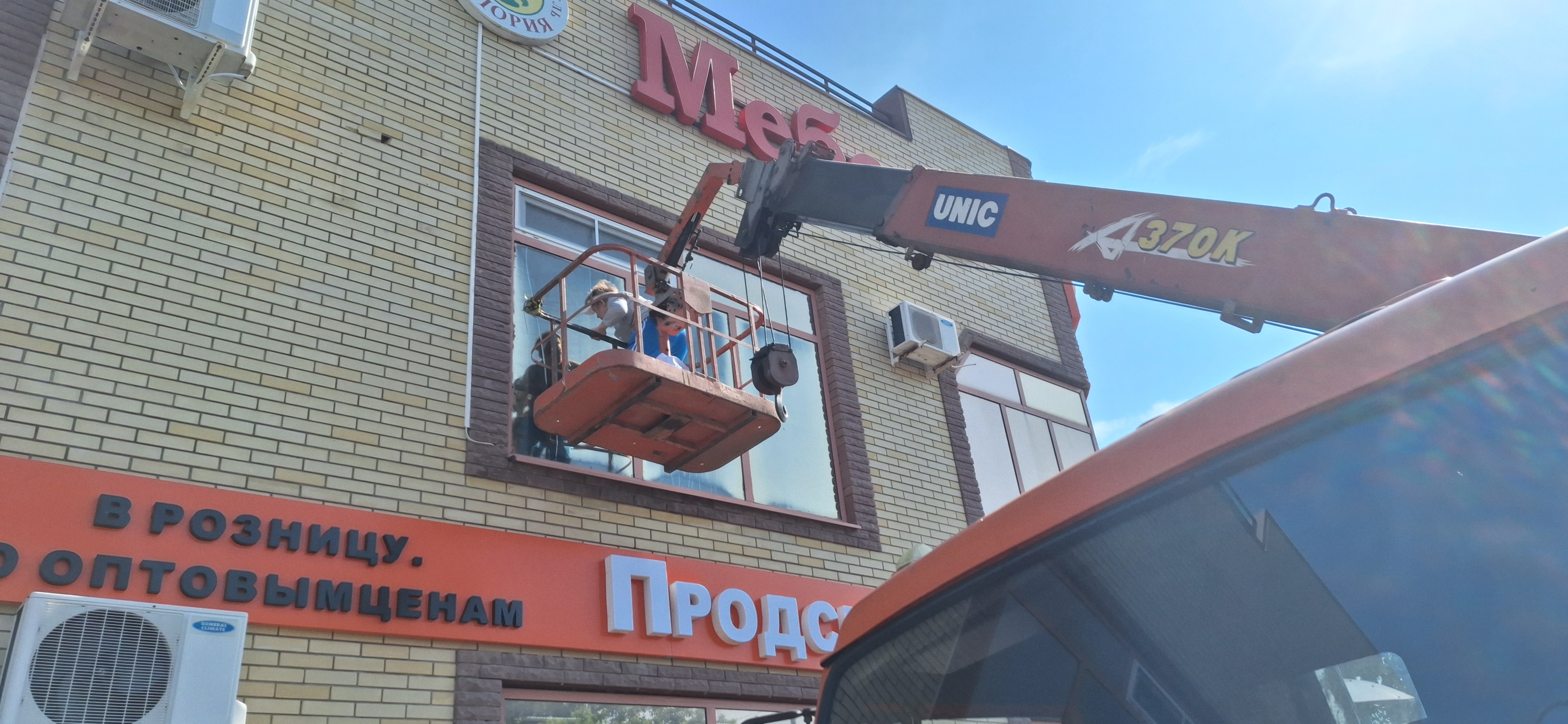 Аренда телескопической автовышки