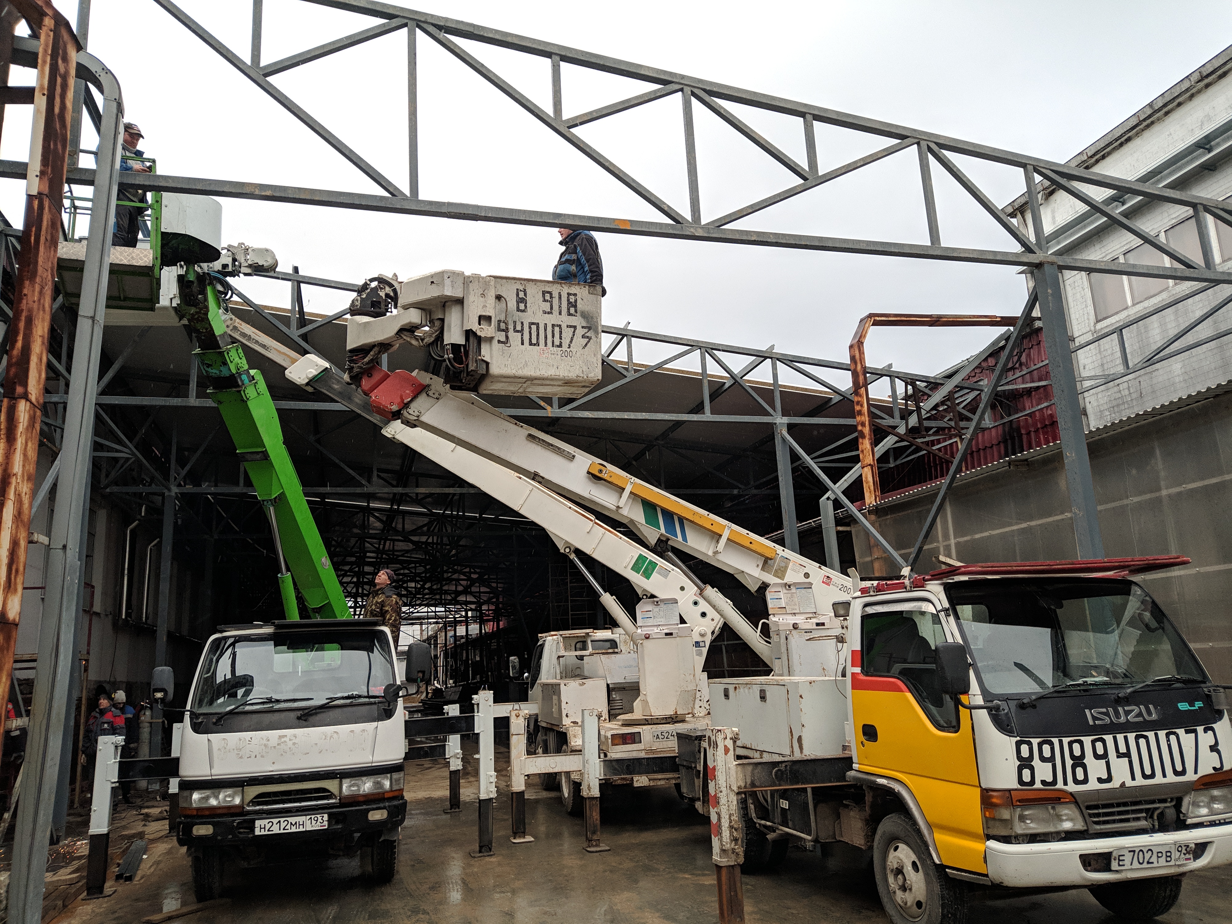 Изображение 3