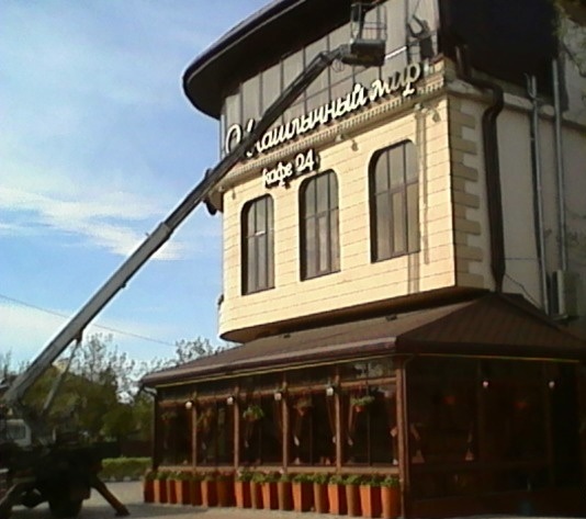 Аренда Автовышки ап-17