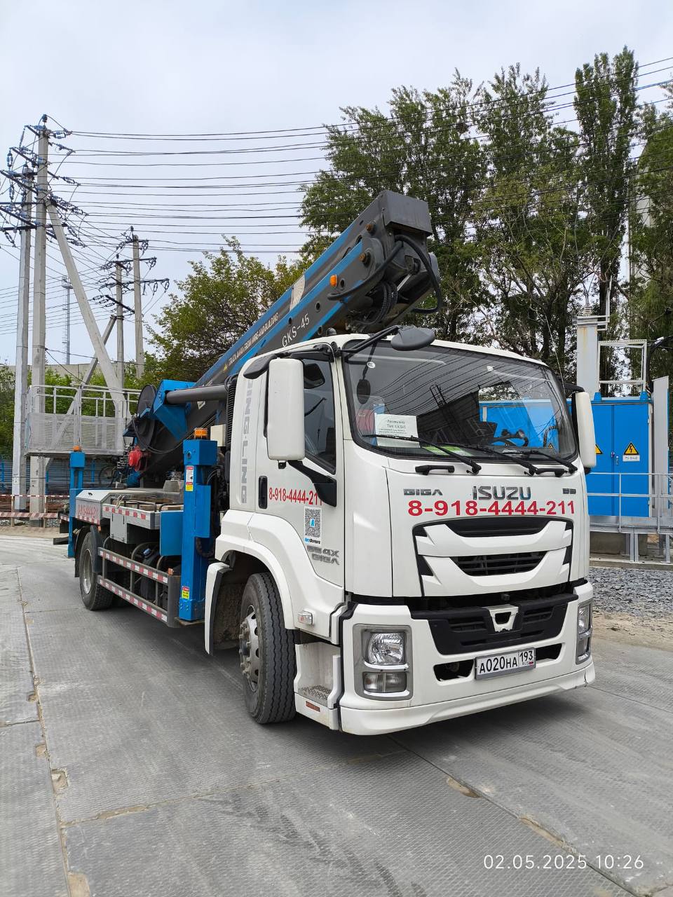 Изображение 2