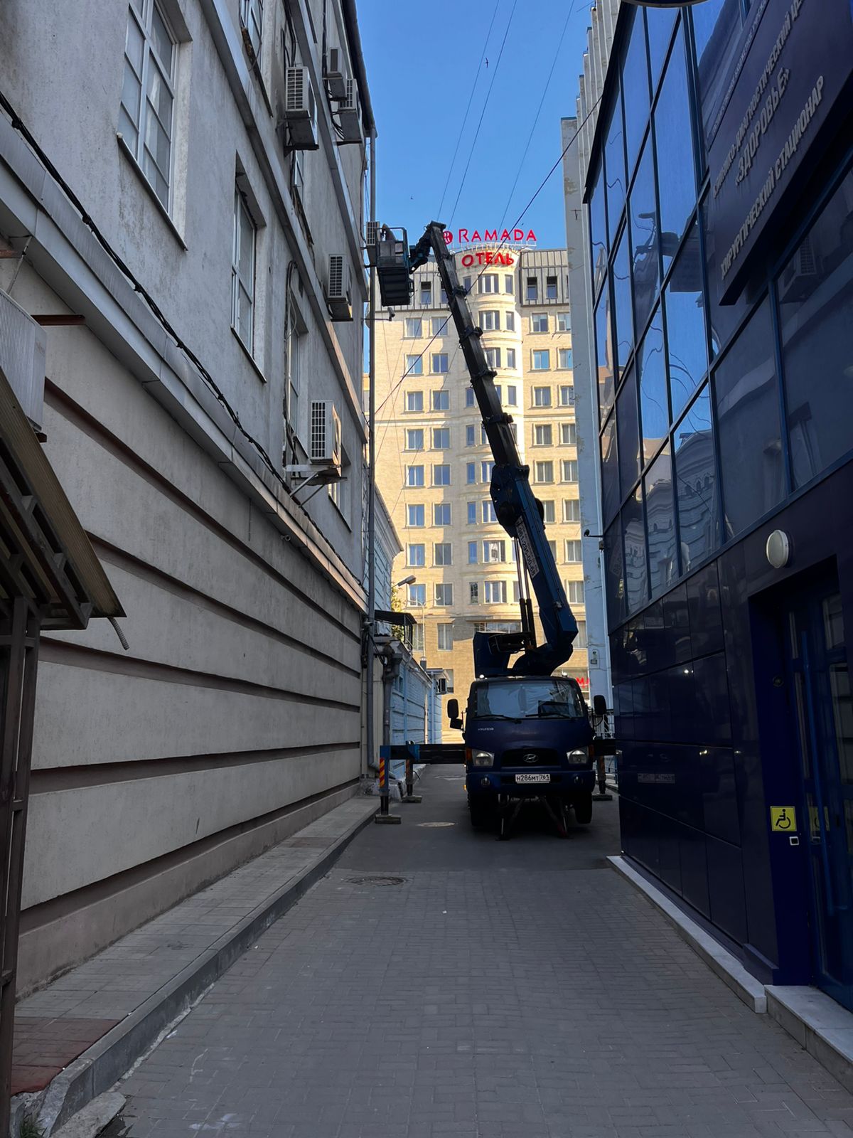 Изображение 3