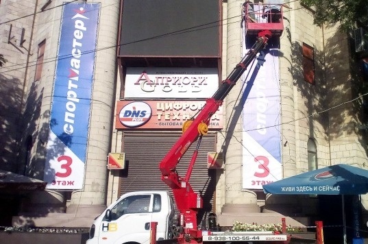 Услуги автовышки на базе киа бонго