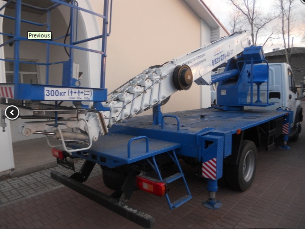 Изображение 2