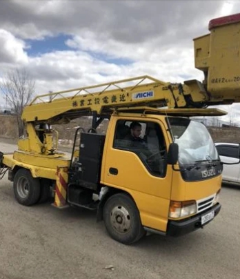 19 января в 15:38 Еврейская автономная область, Б