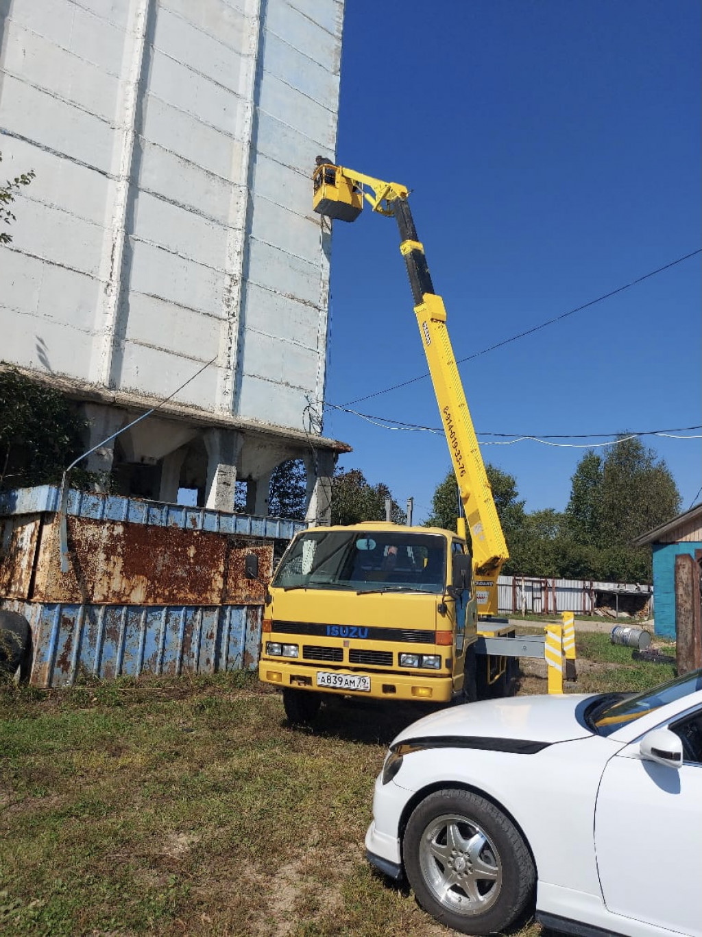 Изображение 2