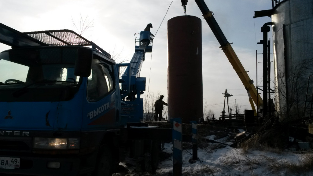 Изображение 2