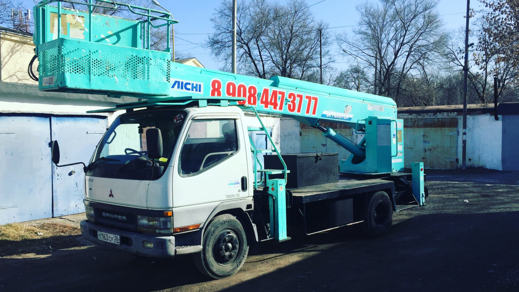 Изображение 2