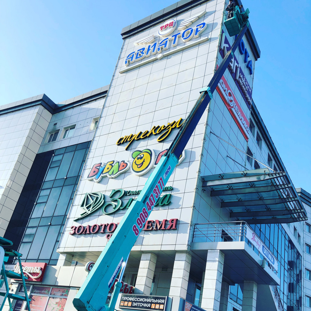 Изображение 3