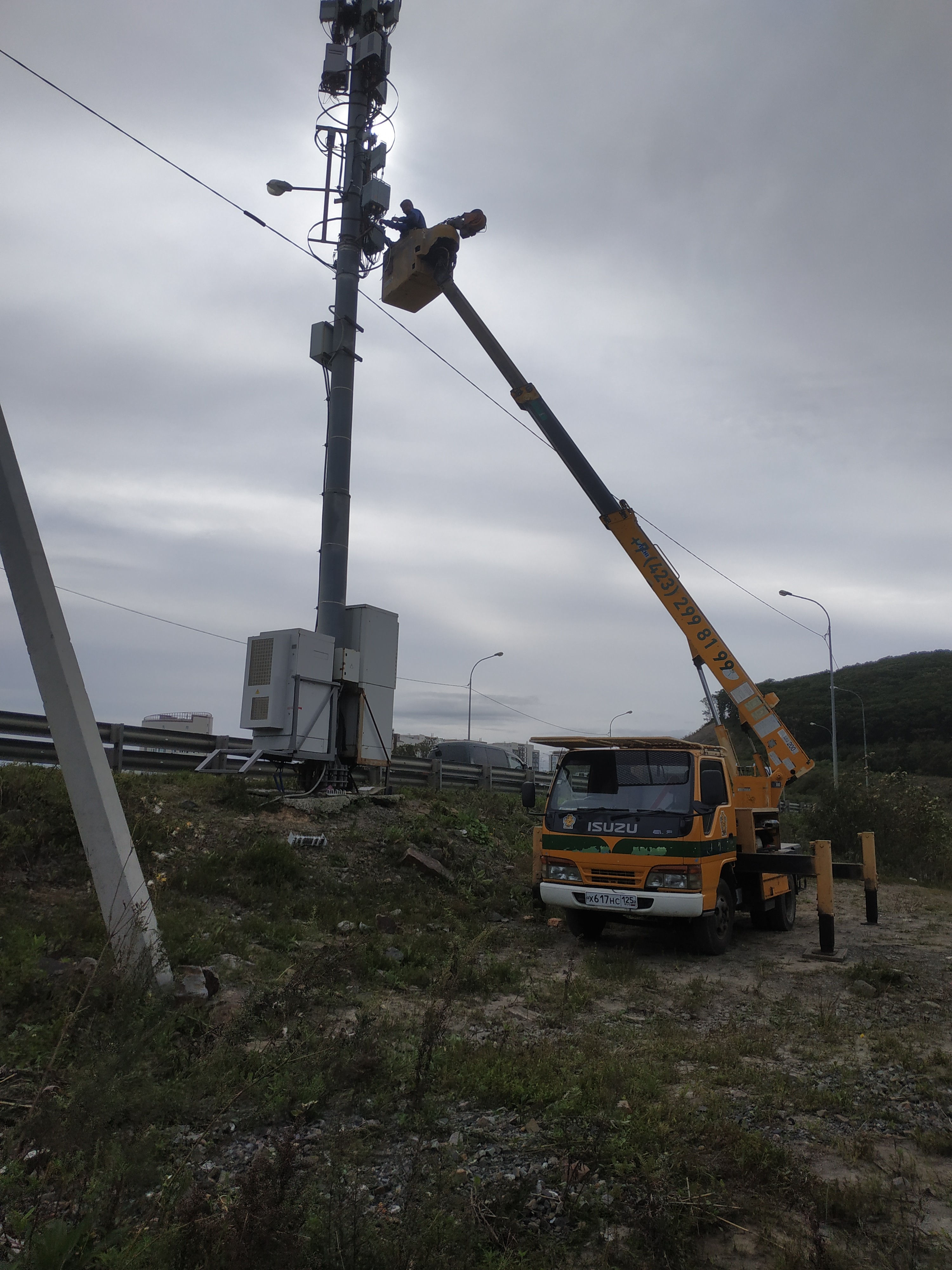 Изображение 3