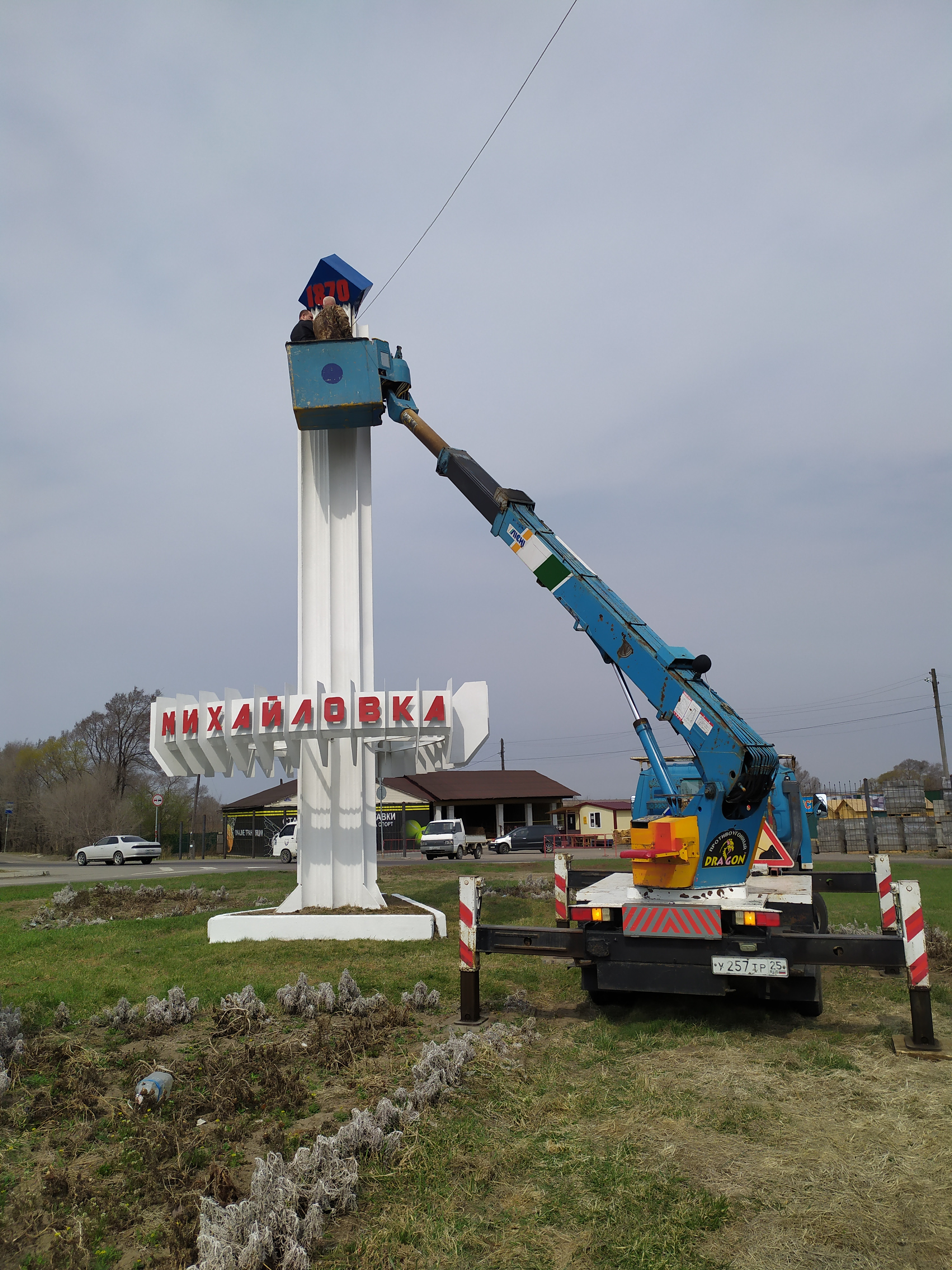 Изображение 3