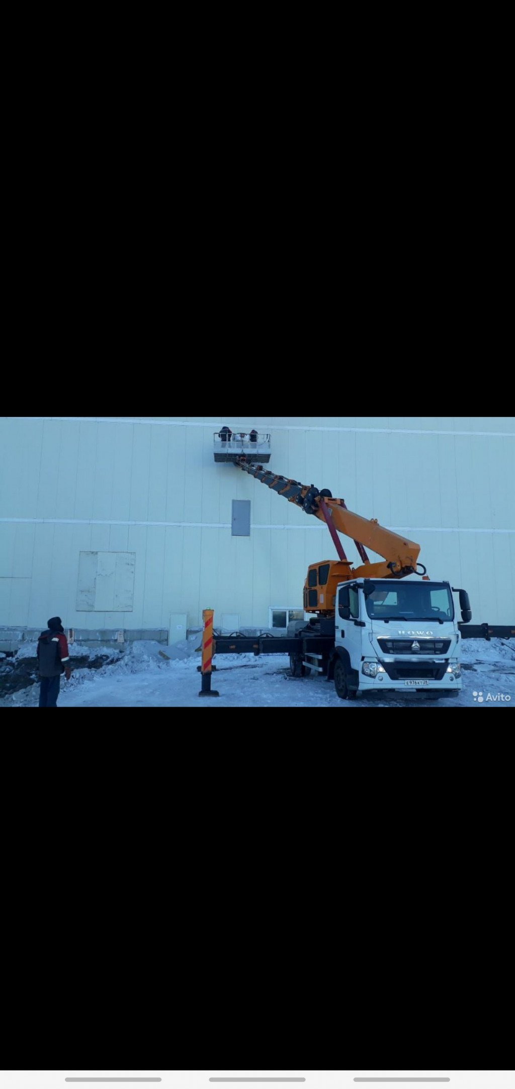 Изображение 2