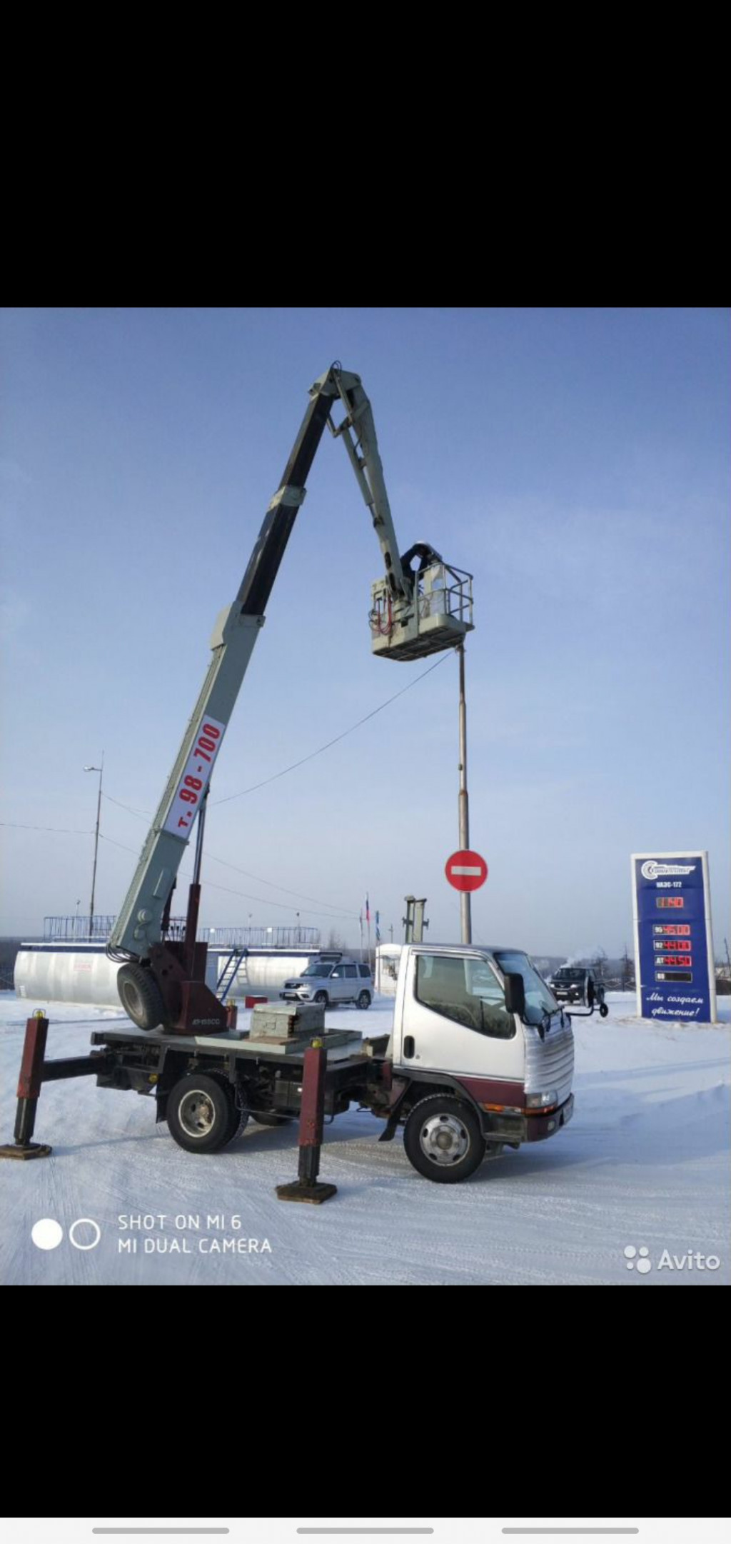 Изображение 4