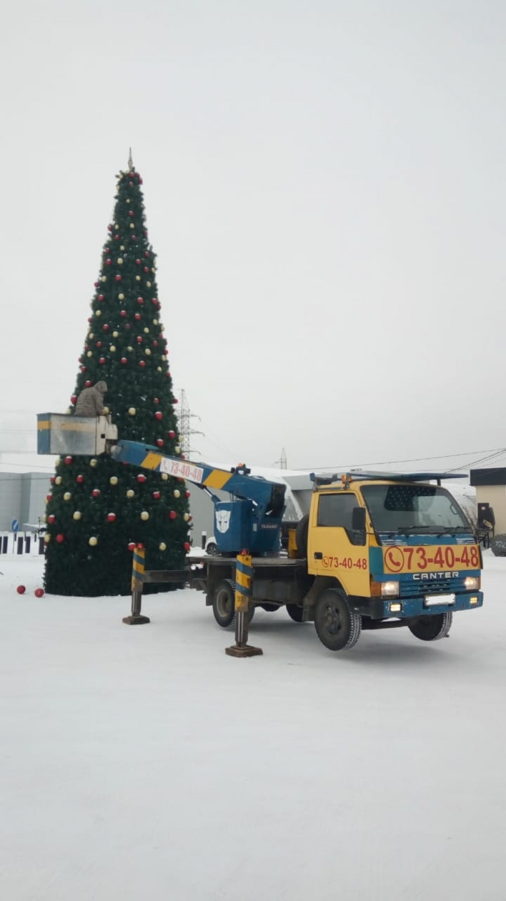 Аренда автовышки в Якутскеи по области.