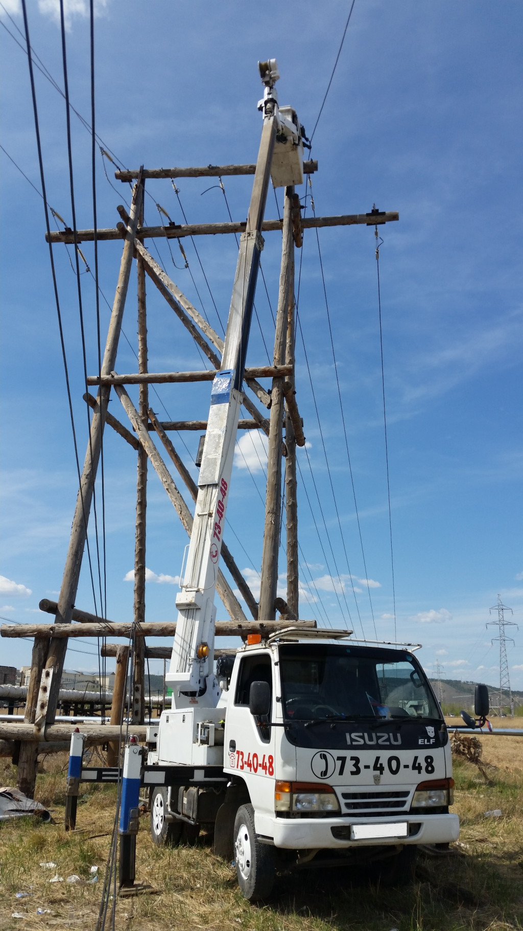 Изображение 2