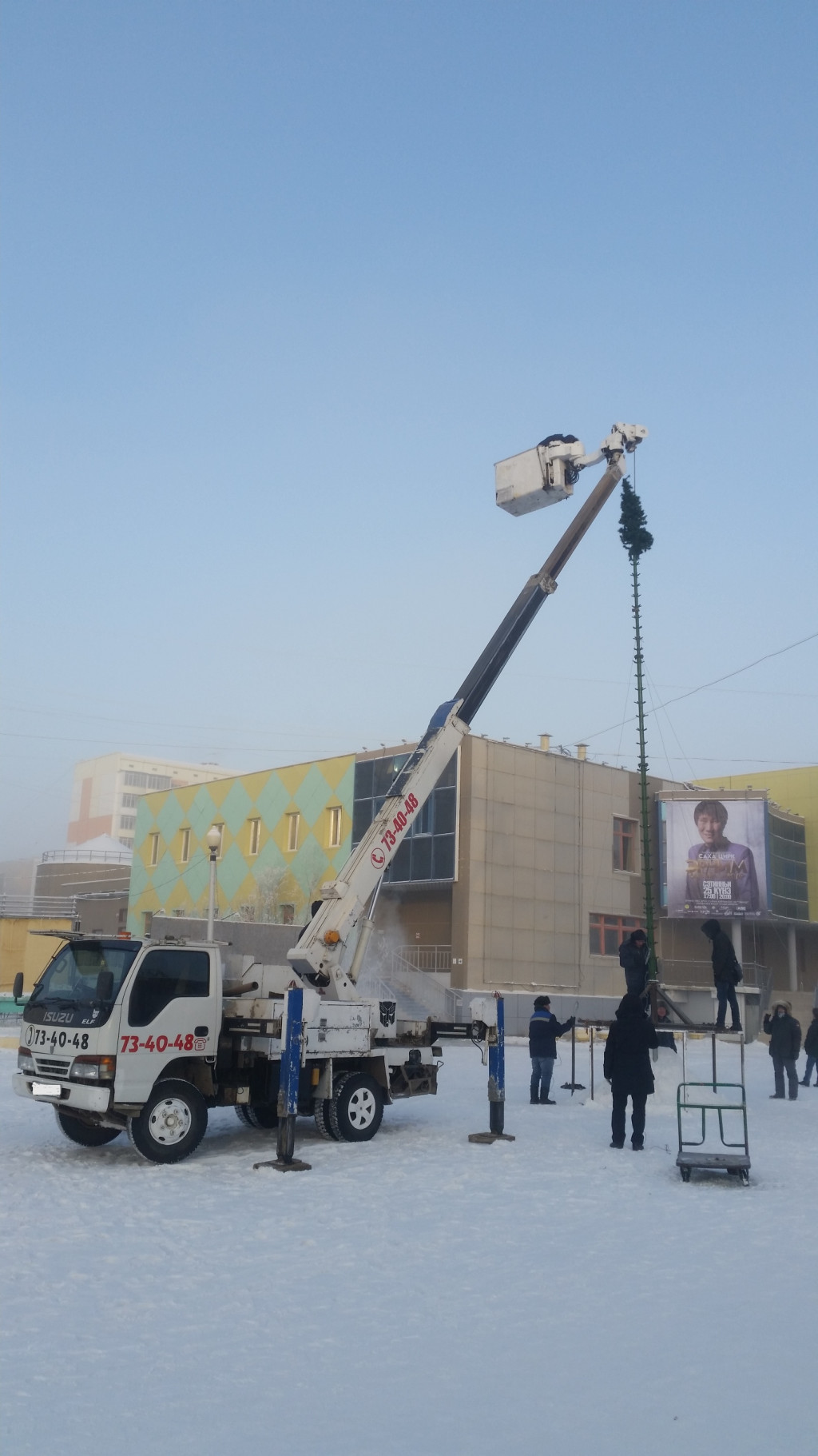 Изображение 4