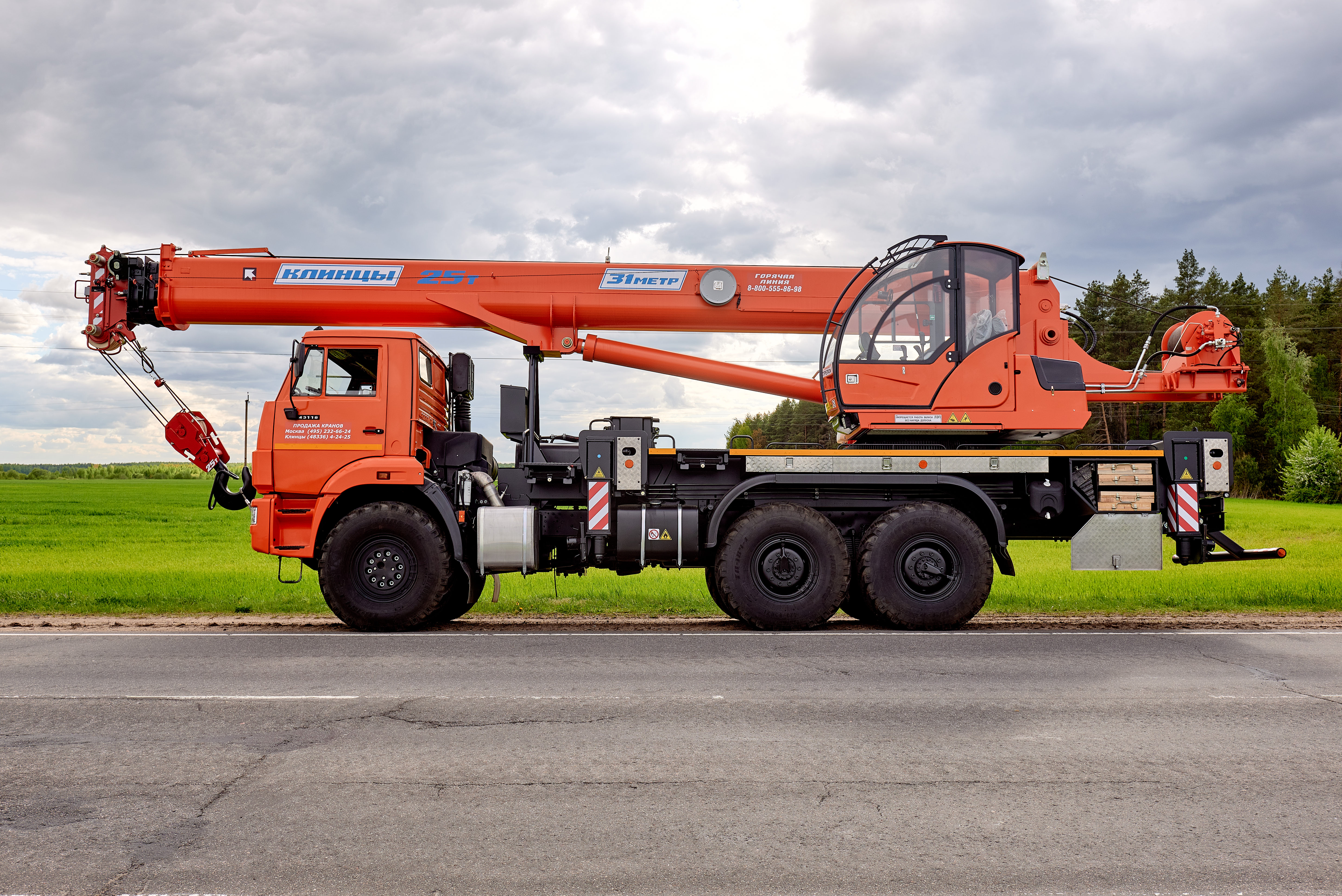 Изображение 3