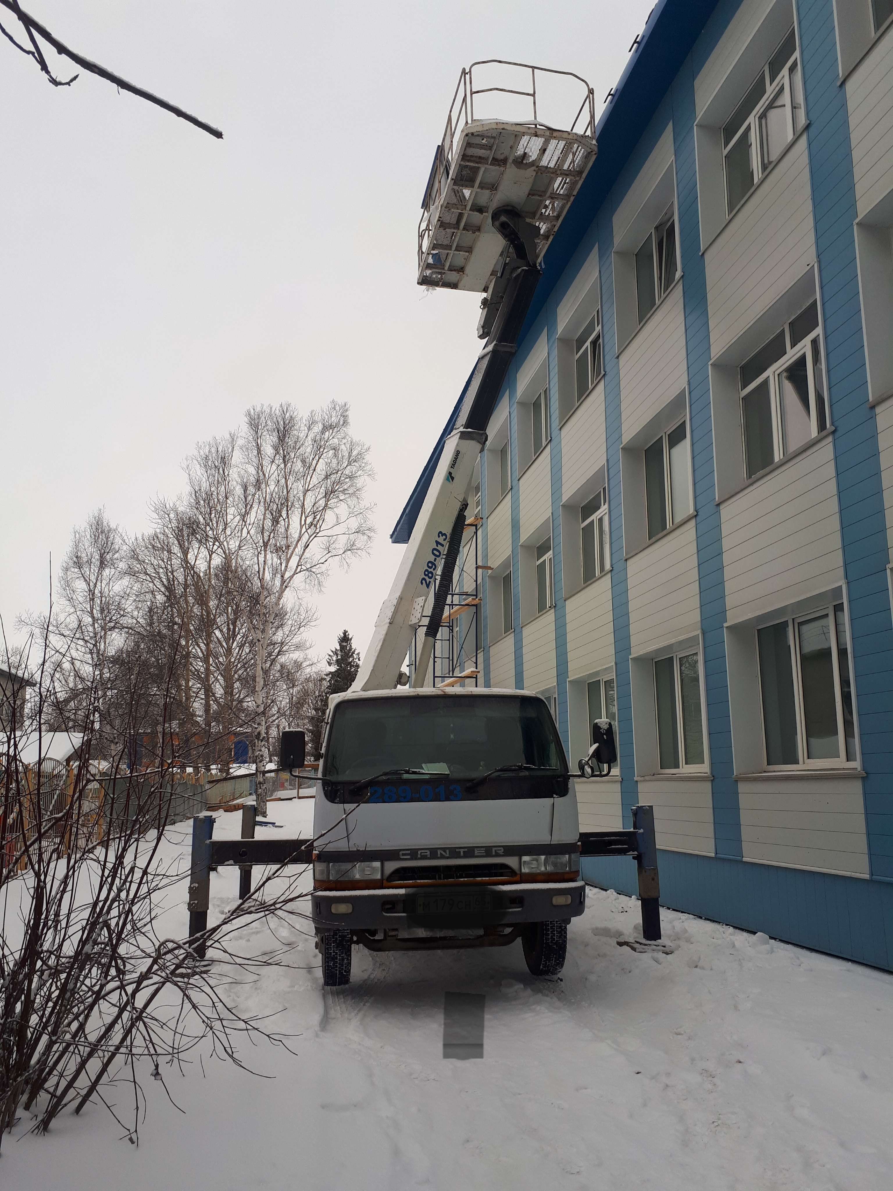 Автовышки .