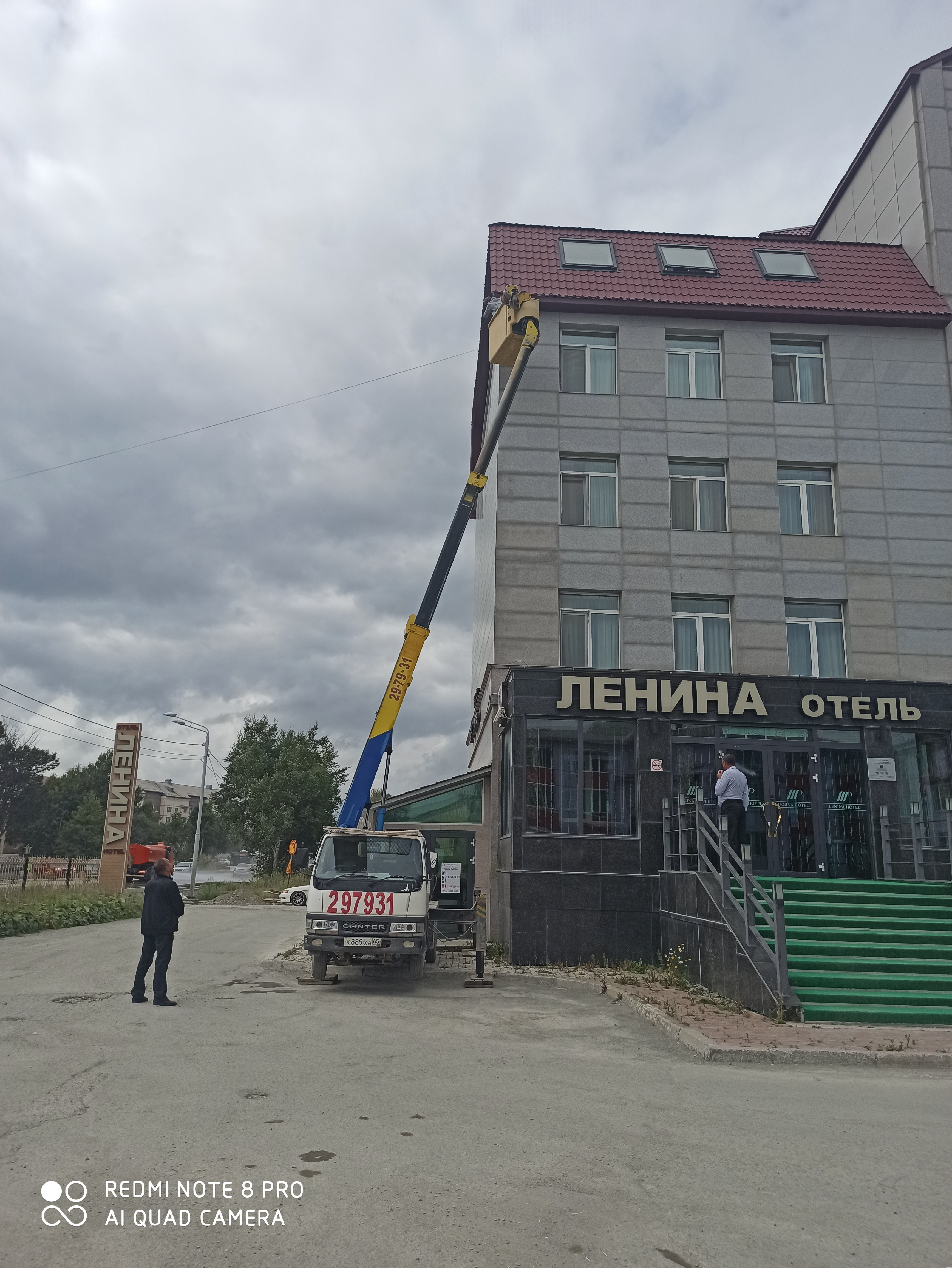 Аренда автовышки. Подъёмные работы.