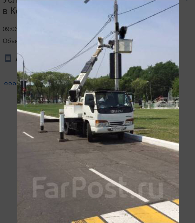Услуги автовышки 15 метров аренда заказ