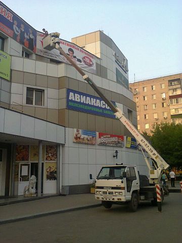 Аренда автовышки isuzu elf 909 824 57 39