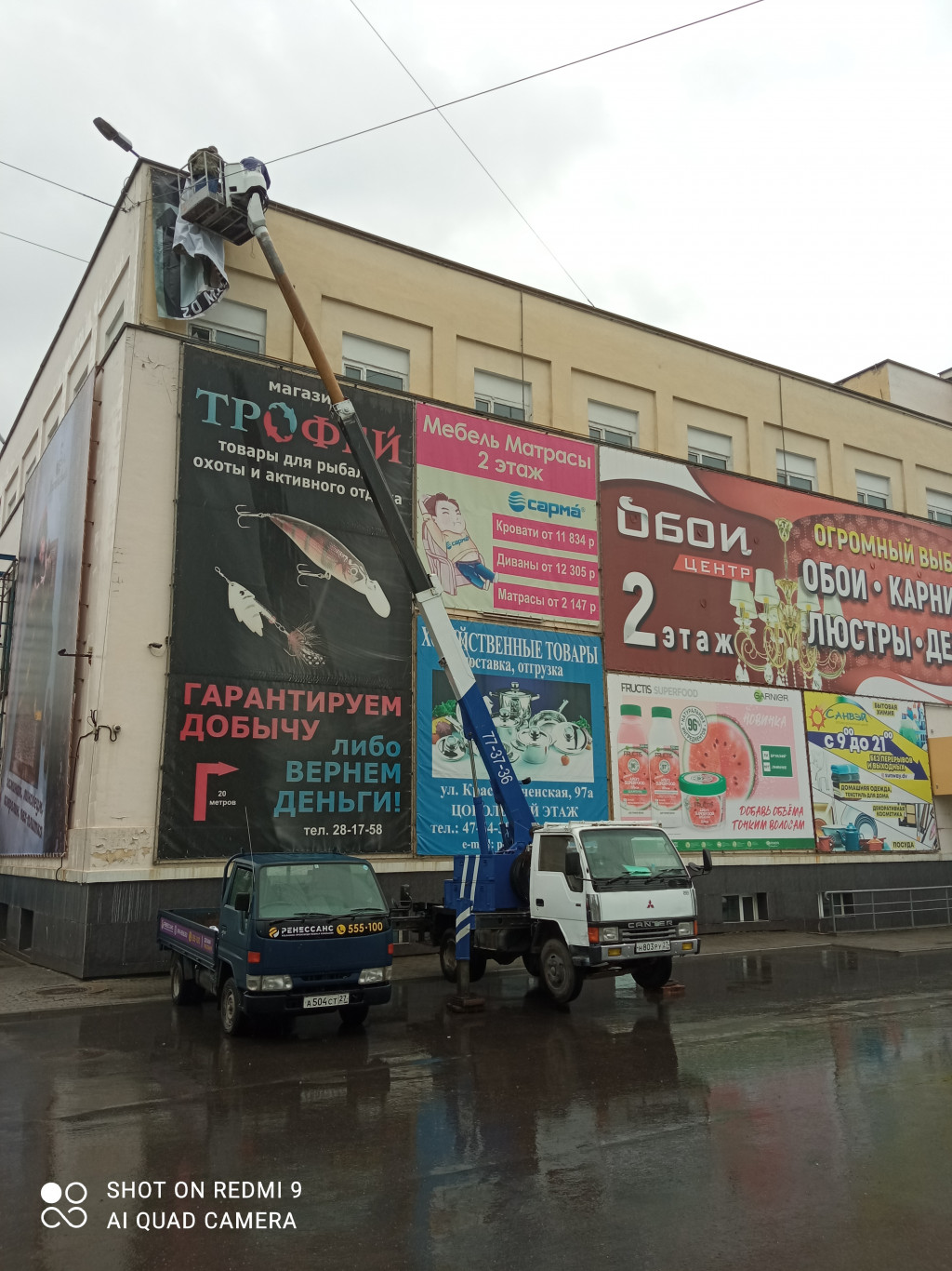 Изображение 3