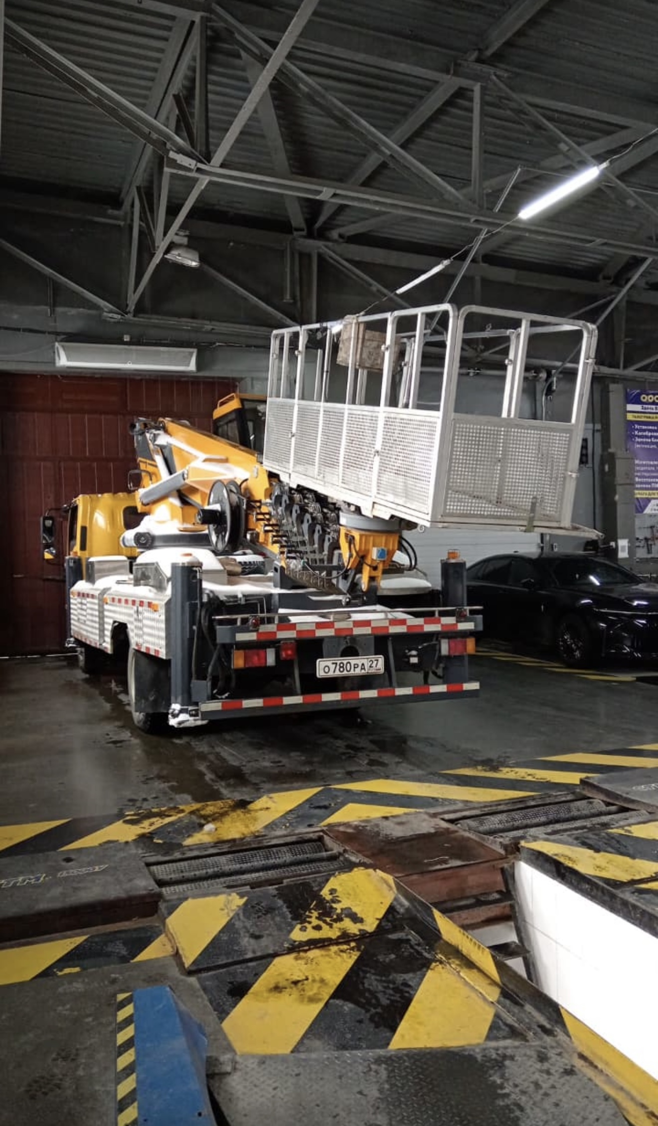 Изображение 4