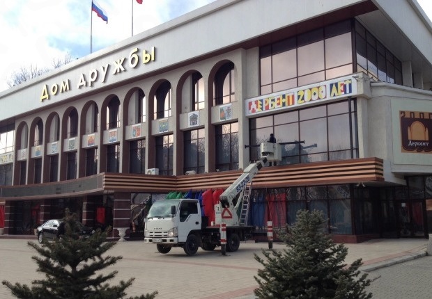 ВЫШКИ ЯПОНСКИЕ от собственника Эмин