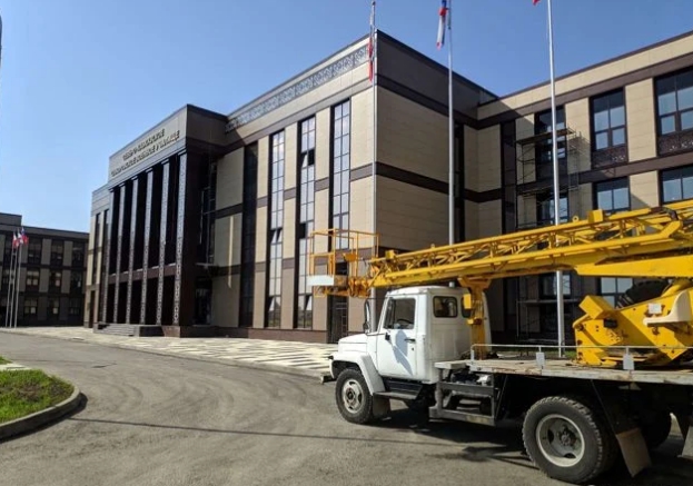 Изображение 2