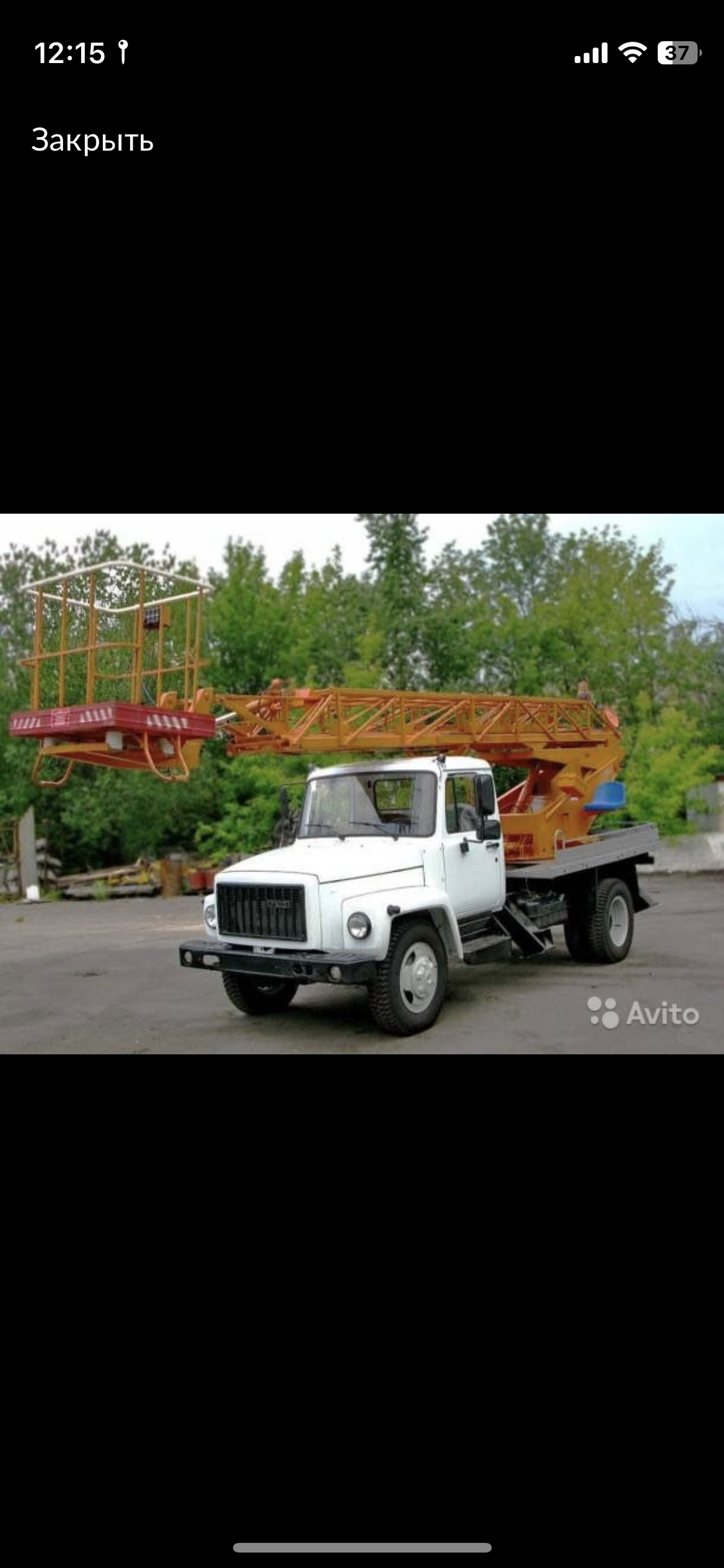 Автовышка  от собственника Альберт