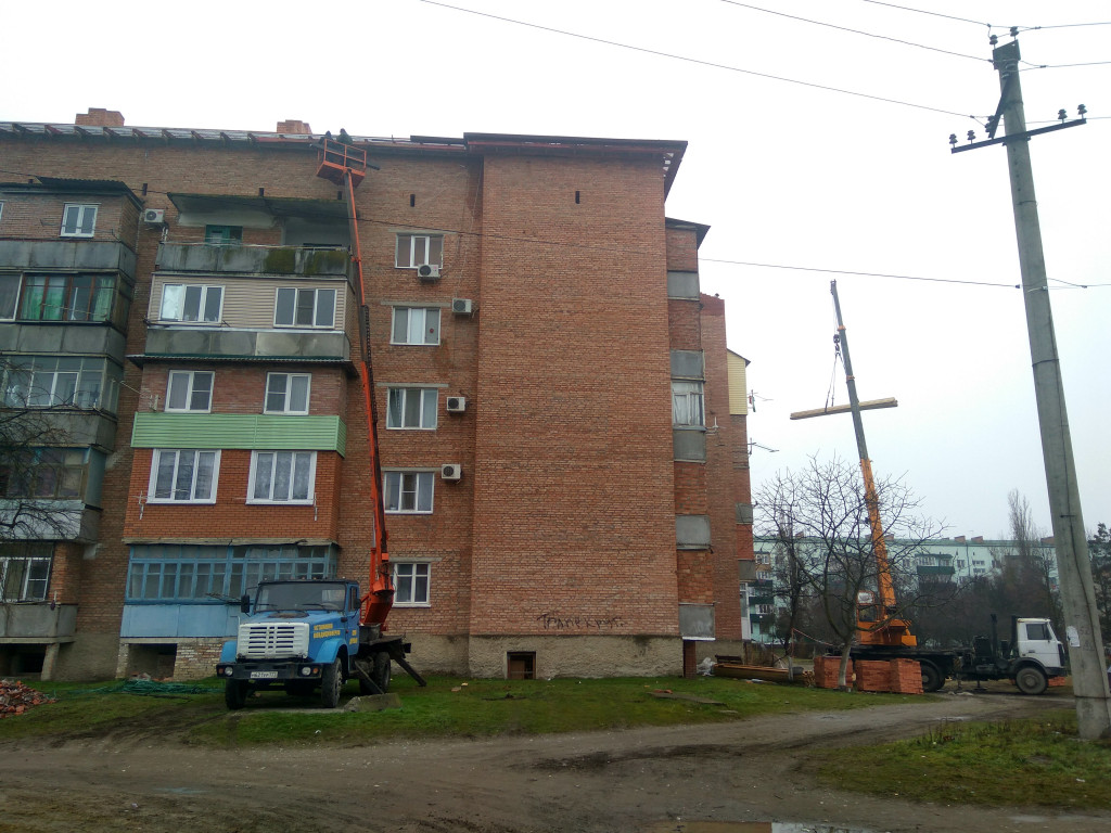 Изображение 2