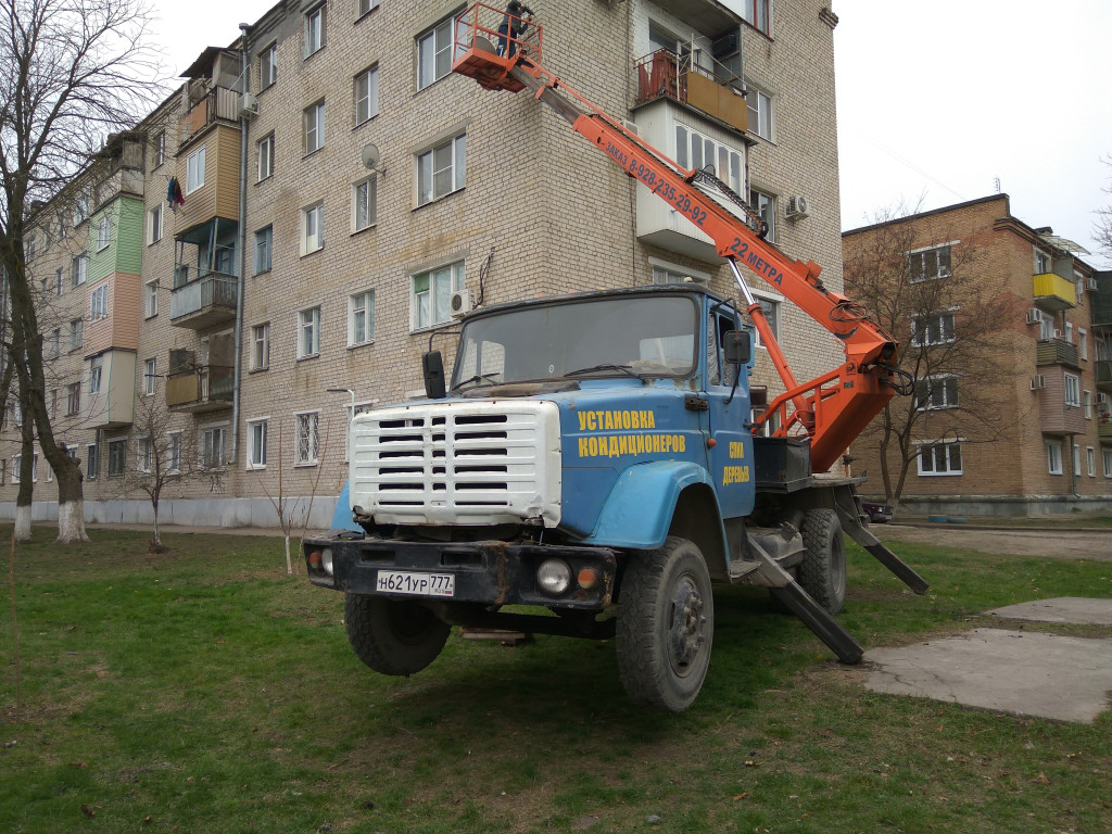 Изображение 4