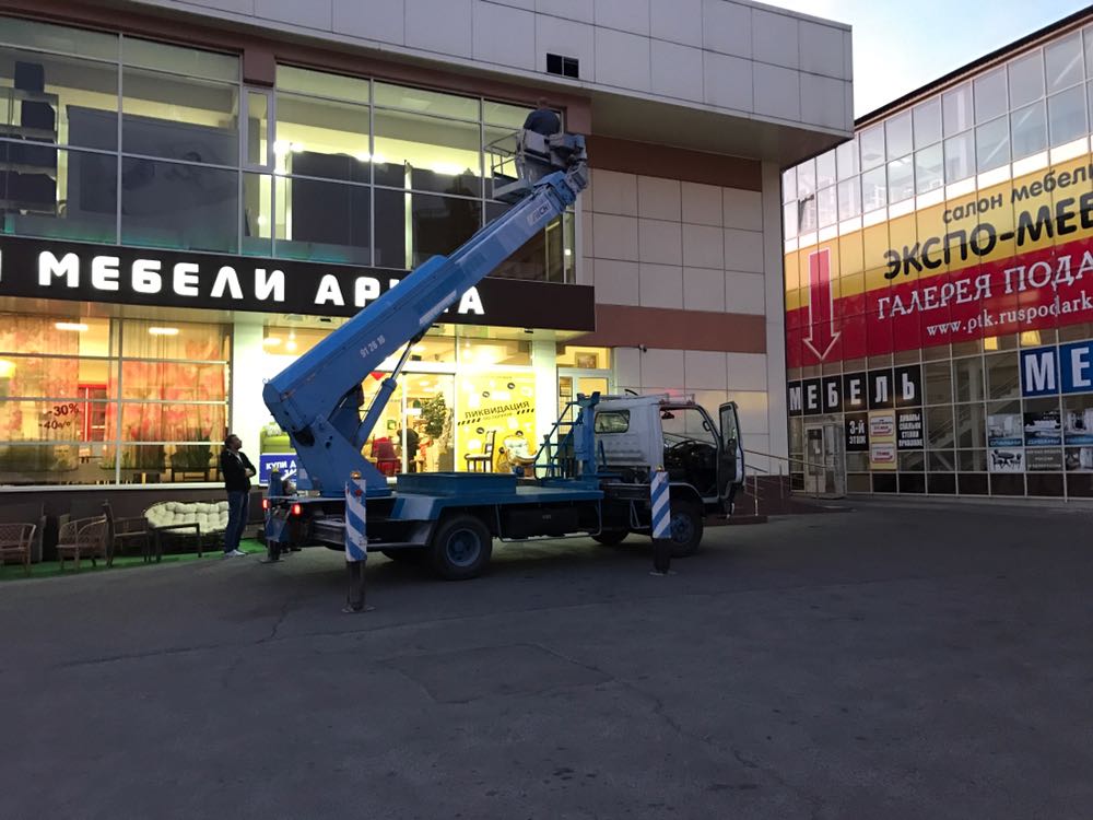Услуги автовышки 23м