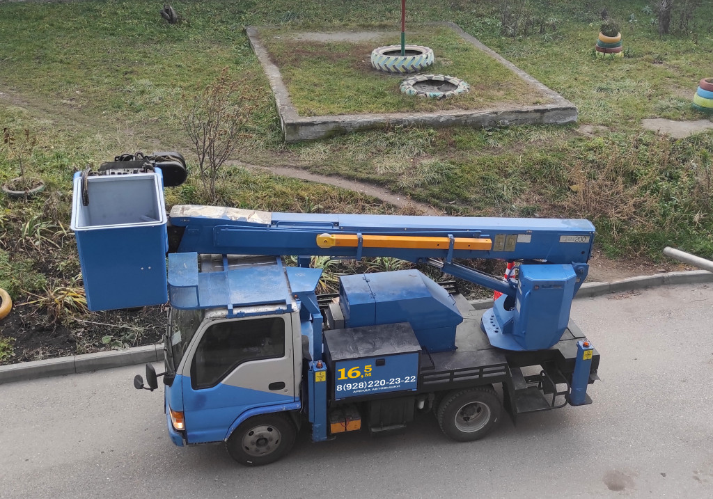 Изображение 2