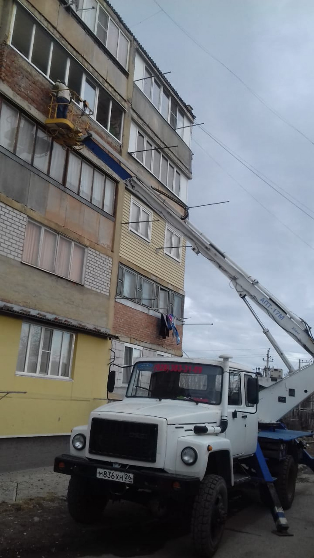 Изображение 4