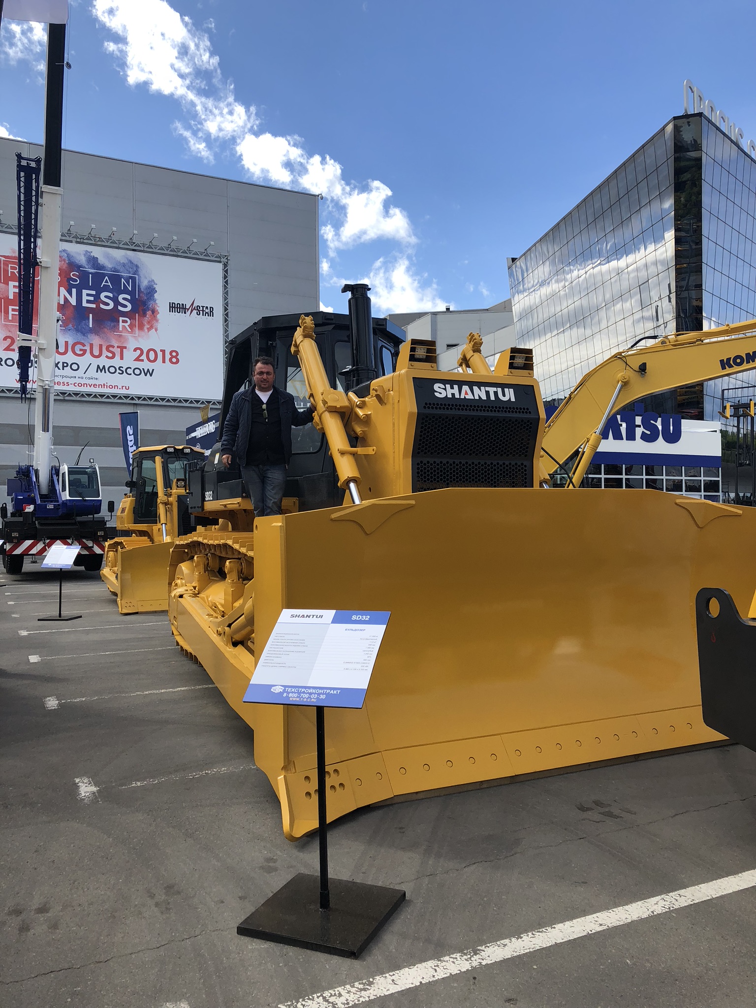 Аренда спецтехники заказ услуги бульдозера