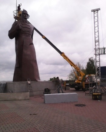 Услуги Автовышка 14м