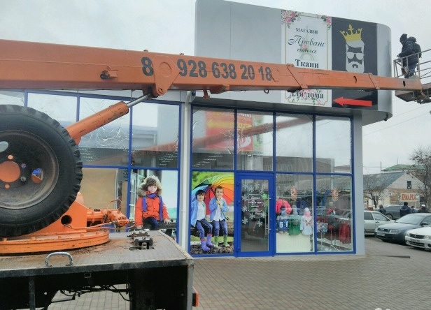 К вашим услугам автовышка 17 метров