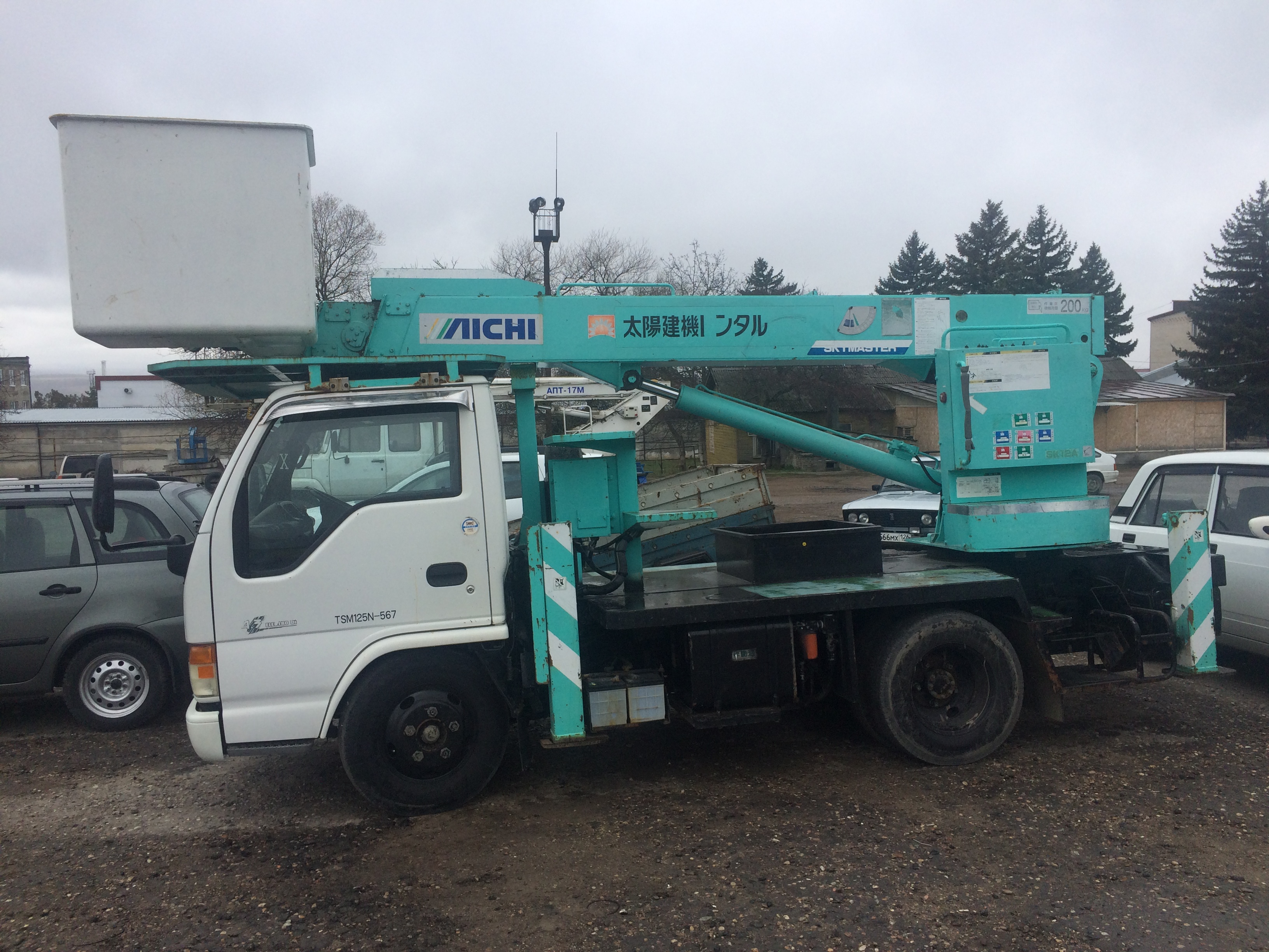 Услуги  от собственника Арарат