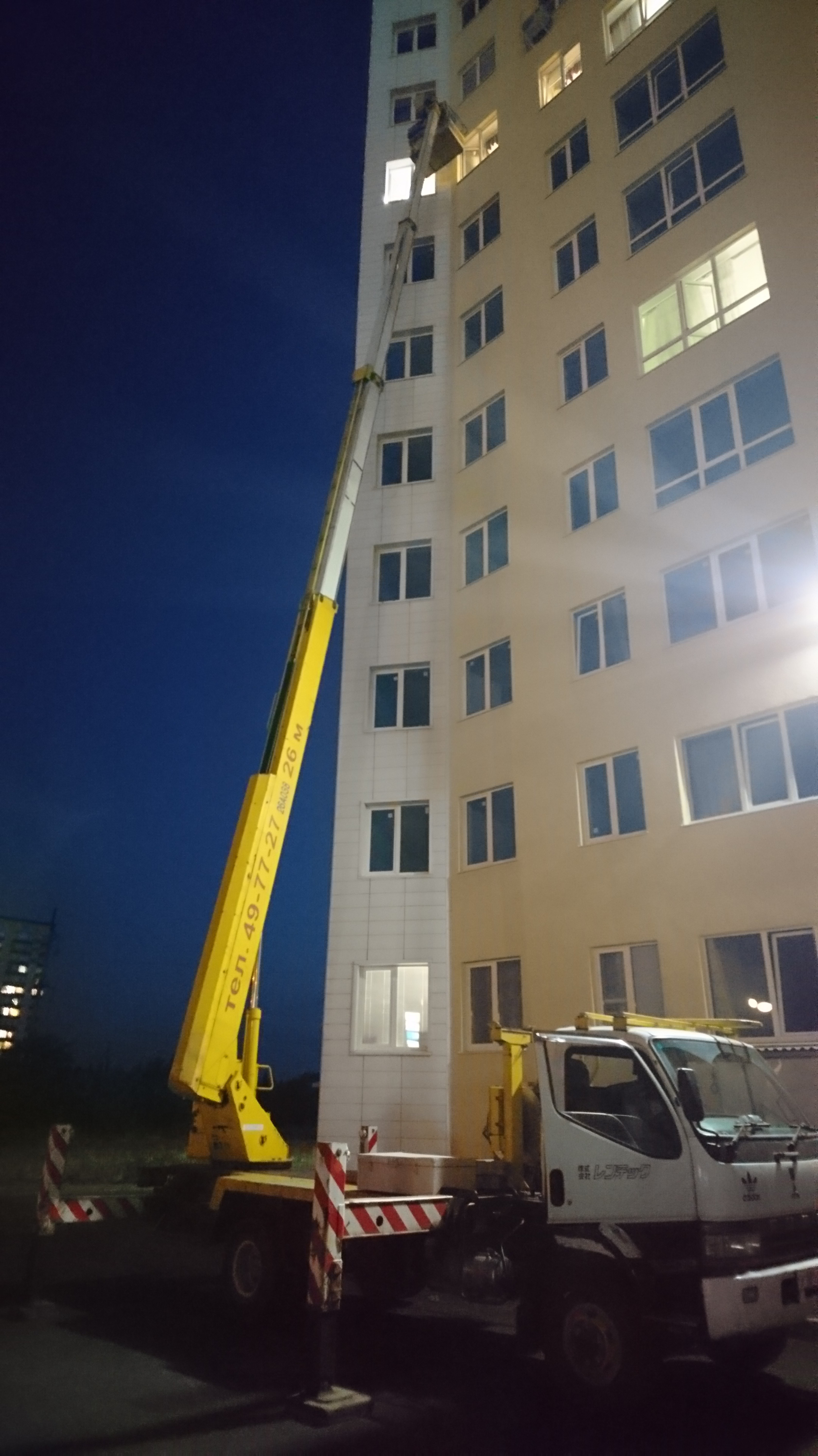 Аренда автовышки 27 метров.