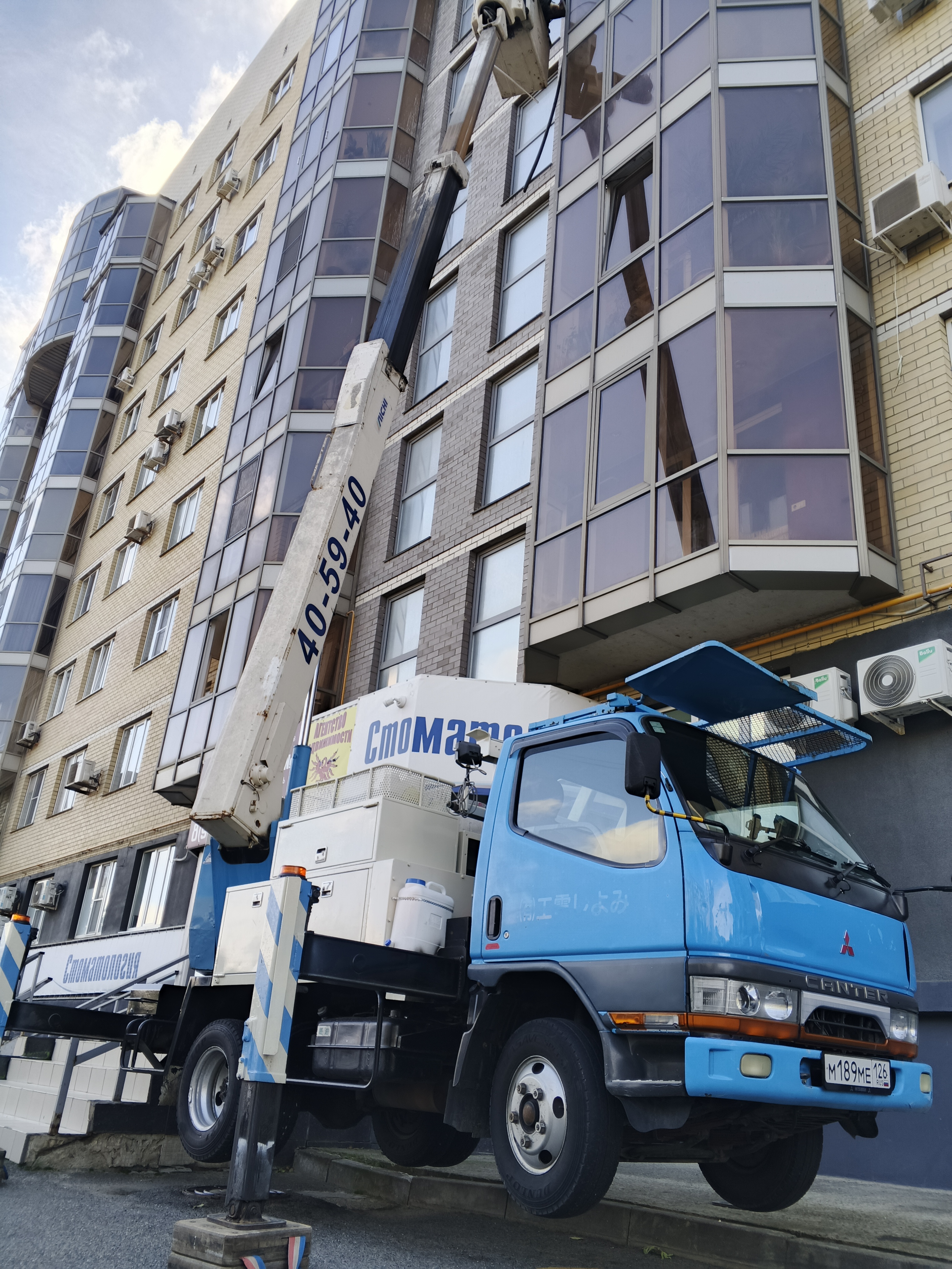 Изображение 2